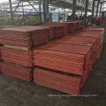 High Quality 99.99% Copper Cathode Electrolytic Copper